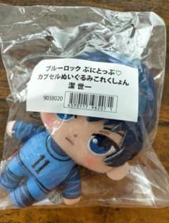 ぷにとっぷ　潔世一のサムネイル