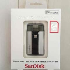 SanDisk iX pand フラッシュドライブ 64GBのサムネイル