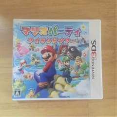 マリオパーティアイランドツアー 3ds 3DSのサムネイル