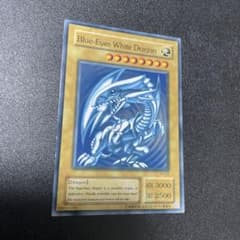Blue-Eyes White Dragon 英語 KA-05 初期絵 - メルカリ