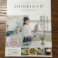 Miii様 専用のサムネイル