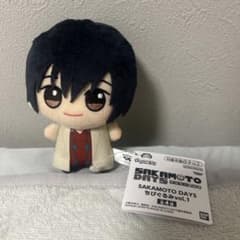 サカモトデイズ ちびぐるみ vol.1 南雲与一　北村匠海 サカモトデイズ ちびぐるみ vol.1 南雲与一 北村匠海 - メルカリ