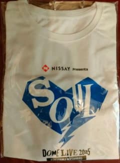 福山雅治　NISSAY Presents 2025 SOUL Tシャツのサムネイル
