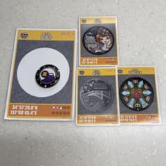 岡崎市　マンホールカードのサムネイル