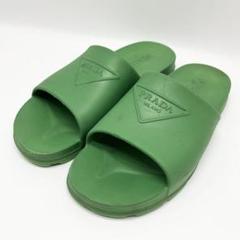 PRADA シャワーサンダル　三角ロゴ　エンボス　グリーン　28cm相当　メンズ PRADA シャワーサンダル 三角ロゴ エンボス グリーン 28cm相当