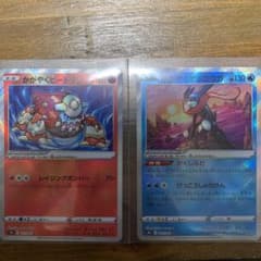 ポケモンカード バトルリージョン セットのサムネイル