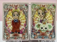 ふたりはプリキュアMAX Heart カード シャイニールミナス 九条ひかり2