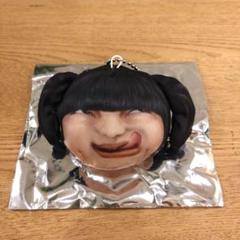 新しい学校のリーダーズ　お手玉キーホルダー　SUZUKA MIZYU Amazon.co.jp: 新しい学校のリーダーズ お手玉キーホルダー