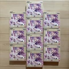 ユニオンアリーナ まどかマギカ MAGIAEXEDRA 10box テープ付きのサムネイル