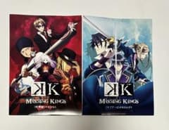 アニメK 劇場版 MISSING KINGS 前売券特典ドラマCD 2枚 - メルカリ