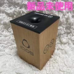 レア　IQOS 木目調灰皿　非売品 新品未使用 アイコス 電子タバコ m54701724892_1.jpg?1744752328
