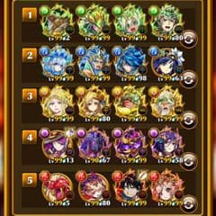 エレストのサムネイル