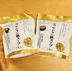 ツルヤ ユッケジャン風スープ 3食入 2袋セット