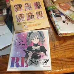 アイドルマスター シンデレラガールズ 一番くじ 色紙 蘭子のサムネイル