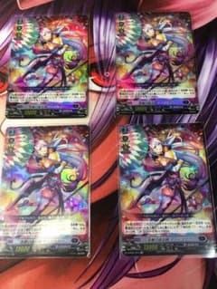 RR 高層の曲芸師マージョリー 4枚のサムネイル