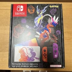 Nintendo Switch 有機ELモデル スカーレット・バイオレットエデ…のサムネイル