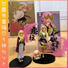鬼滅の刃　甘露寺蜜璃　5体セット✨