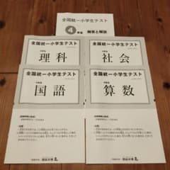 m54704639268_1.jpg?1755517977