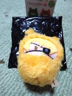 カラフルピーチ　くるみたぴぬい　たっつんさんのサムネイル