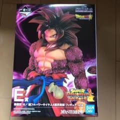 スーパードラゴンボールヒーローズ 孫悟空 :ゼノ 一番くじのサムネイル