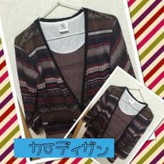 カーディガンのサムネイル