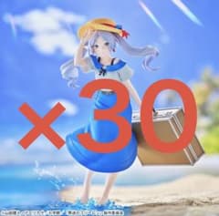 장송의 프리렌 Luminasta “프리렌”~SUMMERDRESS~×30