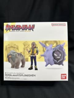 ポケモンスケールワールド ペパー＆マフィティフ＆パルシェンのサムネイル