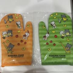【非売品】こぐまちゃん オリジナルミトンのサムネイル