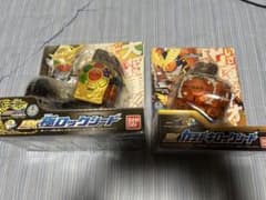 DX鎧武　ＤＸ極ロックシード＆カチドキロックシードセットのサムネイル