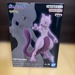 【新品未開封】ポケットモンスター SOFVIMATES ミュウツー フィギュア