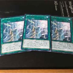 光の霊堂のサムネイル