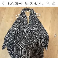 スライ ワンピース ドレス パーティーのサムネイル