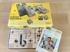 キュボロ スタンダード 54 cuboro standardのサムネイル