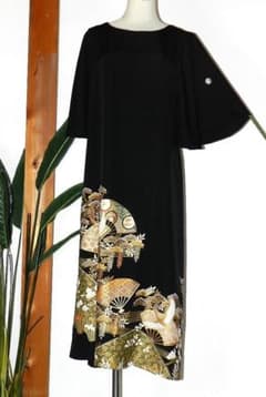 留袖 ワンピース ドレス フレアー袖 手書き友禅染 正絹 394 夢ちりめん