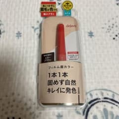 【まのあき様専用】デジャヴュ アイブロウカラー ビターブラウンのサムネイル