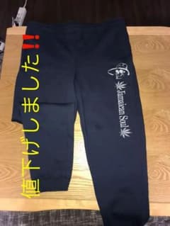 スウェットパンツのサムネイル