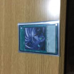 遊戯王のサムネイル