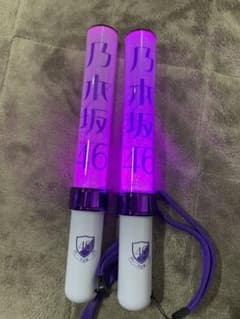 乃木坂46 ペンライト 2本のサムネイル