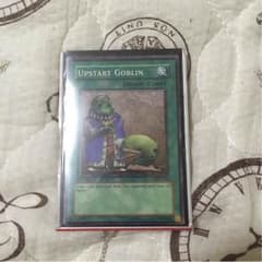 成金ゴブリン米のサムネイル