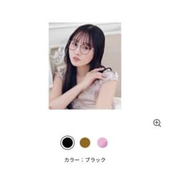 タグ付き】Zoff 鹿の間コラボ ボストン型クリアサングラス - メルカリ