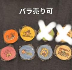 バラ売り可 東海オンエア 缶バッジ 6種セット - メルカリ