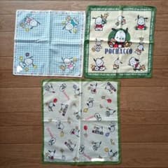 サンリオ ポチャッコ ハンカチ 3枚セット まとめ売り 当時物 レトロ