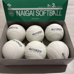 naigai ソフトボール 3号球 （旧規格、6個/箱） - メルカリ