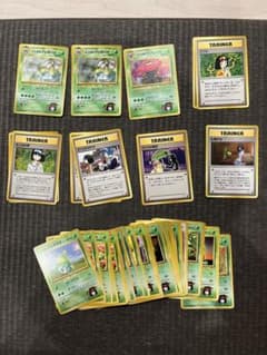 ポケモンカード 旧裏 エリカ 43枚 キラ3枚 フシギバナ2枚 ラフレシアのサムネイル