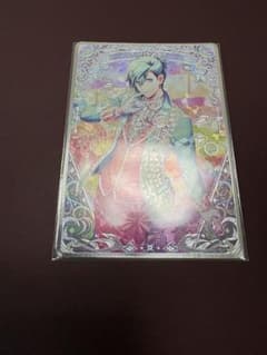 うたプリ　ビジュコレ　Vol.5 SR 藍のサムネイル