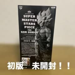 ドラゴンボール SMSP 孫悟空 01 A賞 初版 ver1.0 新品未開封 - メルカリ