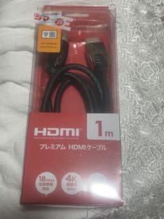HDMI ケーブル プレミアム 1m 4Kのサムネイル