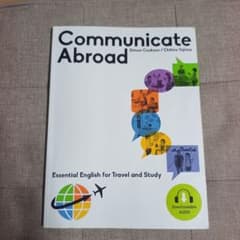 Communicate Abroad - Essential Englishのサムネイル