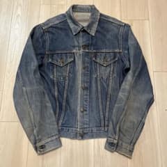 SHIRO様専用 Levi's 558 BIGE 44 46 XL 希少 | Mercari