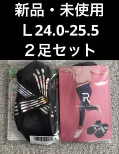 Runway Cure Sole 着圧ソックス Lサイズ - メルカリ